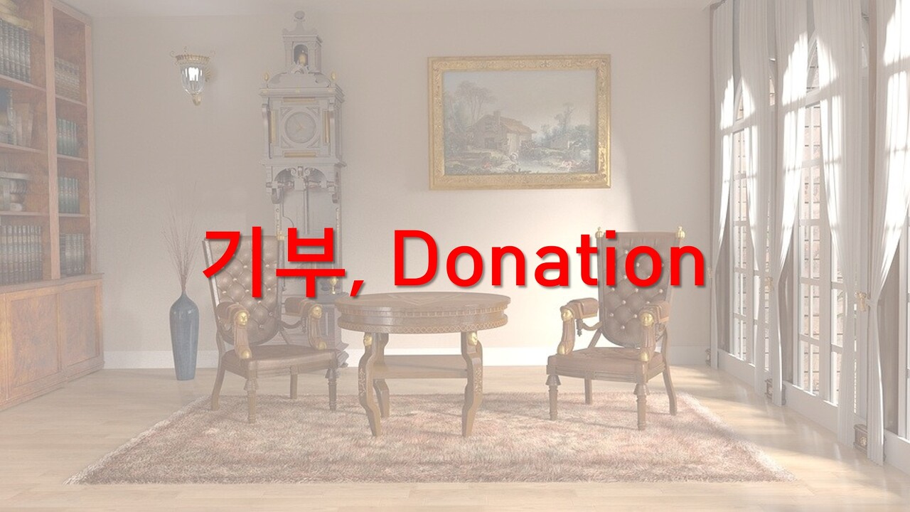 워렌버핏이 보유한 포트폴리오 TOP 5