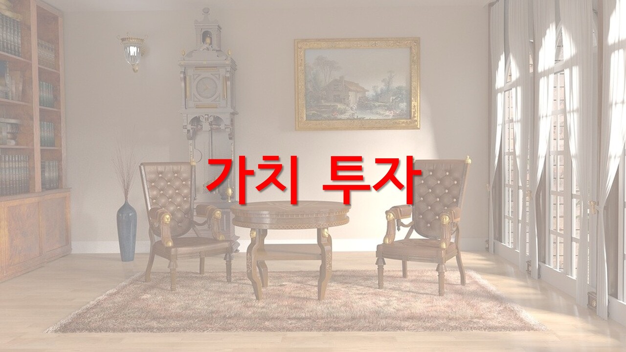 워렌버핏이 보유한 포트폴리오 TOP 5